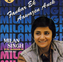 Milan Singh